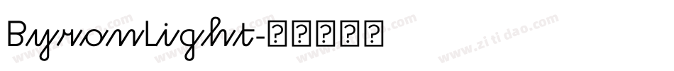 ByronLight字体转换