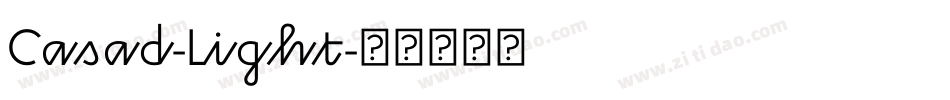 Casad-Light字体转换