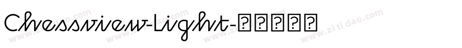 Chessview-Light字体转换