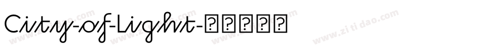 City-of-Light字体转换