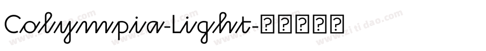 Colympia-Light字体转换