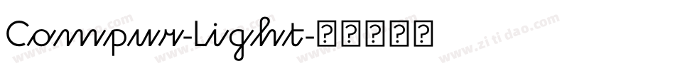 Compur-Light字体转换