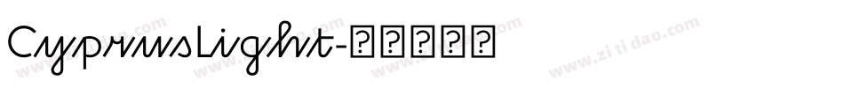 CyprusLight字体转换