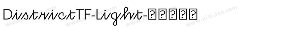 DistrictTF-Light字体转换