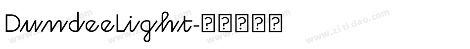 DundeeLight字体转换