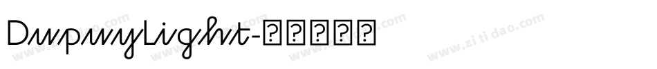 DupuyLight字体转换