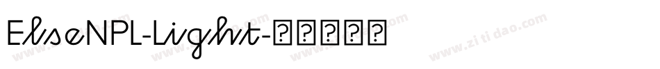 ElseNPL-Light字体转换