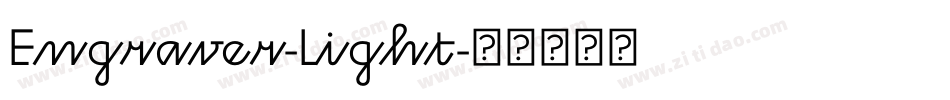 Engraver-Light字体转换