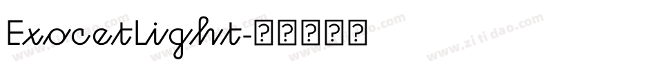 ExocetLight字体转换