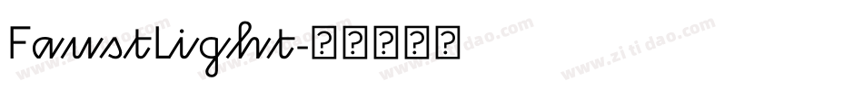 FaustLight字体转换