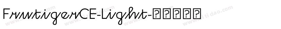 FrutigerCE-Light字体转换