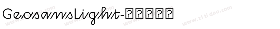 GeosansLight字体转换