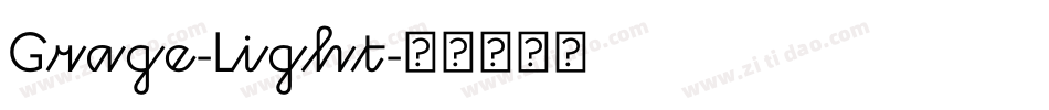 Grage-Light字体转换