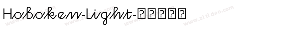 Hoboken-Light字体转换
