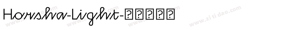Horsha-Light字体转换