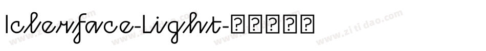 Iclerface-Light字体转换