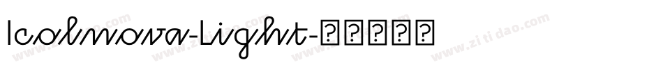 Icolnova-Light字体转换