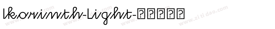 Ikorinth-Light字体转换