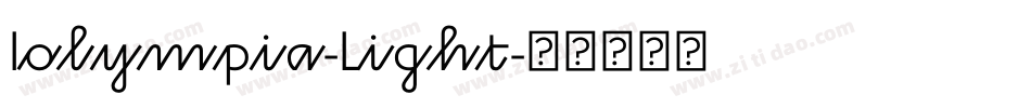 Iolympia-Light字体转换