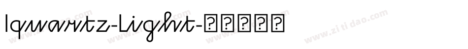 Iquartz-Light字体转换