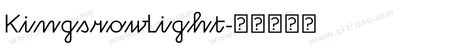 KingsrowLight字体转换