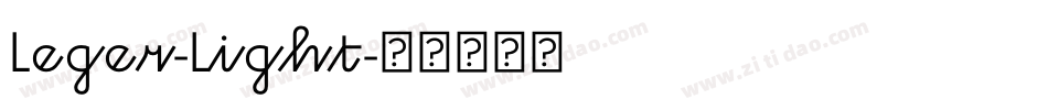 Leger-Light字体转换