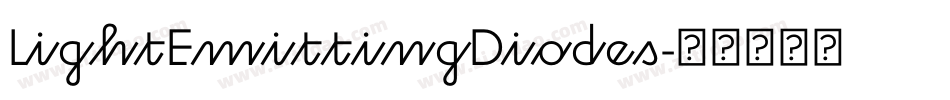 LightEmittingDiodes字体转换