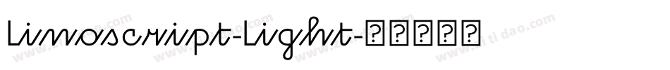 Linoscript-Light字体转换
