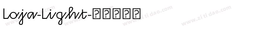Loja-Light字体转换