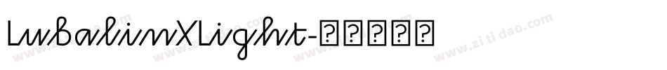 LubalinXLight字体转换