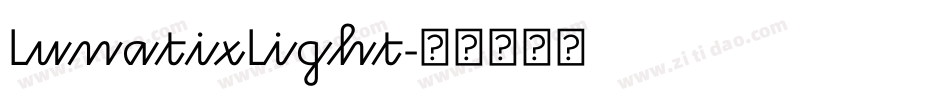 LunatixLight字体转换
