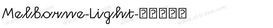 Melborne-Light字体转换