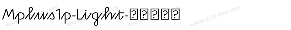 Mplus1p-Light字体转换