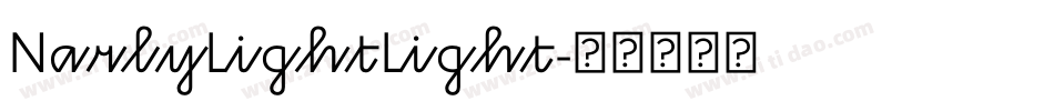 NarlyLightLight字体转换