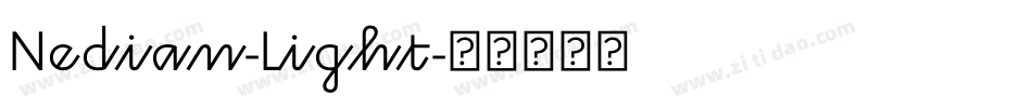 Nedian-Light字体转换