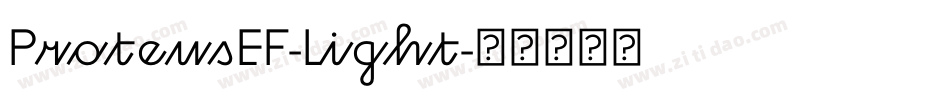 ProteusEF-Light字体转换