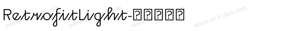 RetrofitLight字体转换