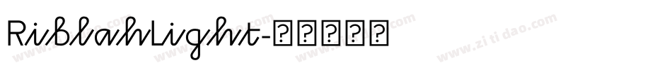 RiblahLight字体转换