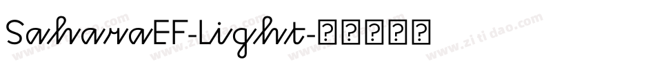 SaharaEF-Light字体转换