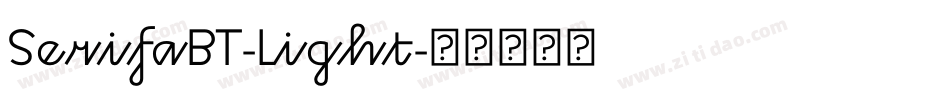 SerifaBT-Light字体转换