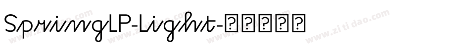SpringLP-Light字体转换