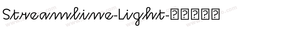 Streamline-Light字体转换