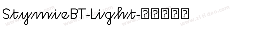 StymieBT-Light字体转换