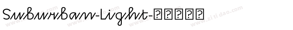 Suburban-Light字体转换