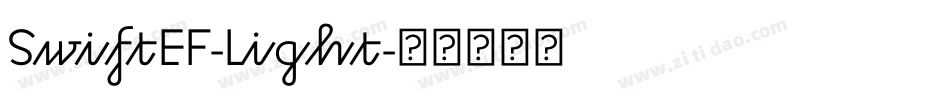 SwiftEF-Light字体转换