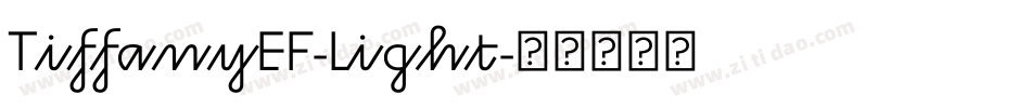 TiffanyEF-Light字体转换