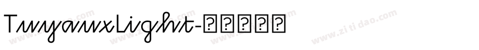 TuyauxLight字体转换