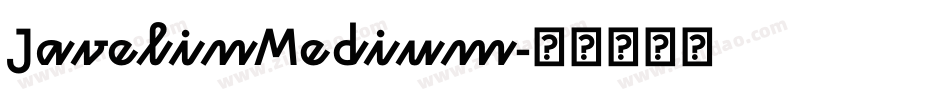 JavelinMedium字体转换