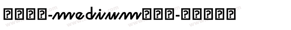 托加里特-medium生成器字体转换