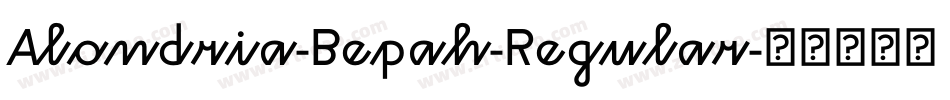 Alondria-Bepah-Regular字体转换